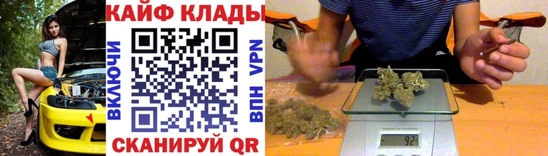 Хочу наркоту Верхняя Пышма МЕТАДОН Марихуана МЕФ А ПВП ГАШ COCAIN