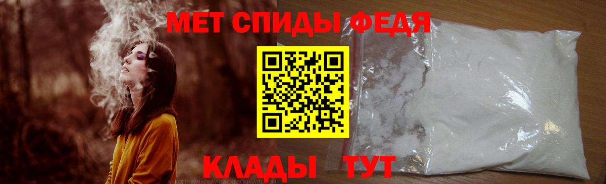 Amphetamine  Амфетамин  Вход с VPN  АМФЕТАМИН 98%  Верхняя Пышма 