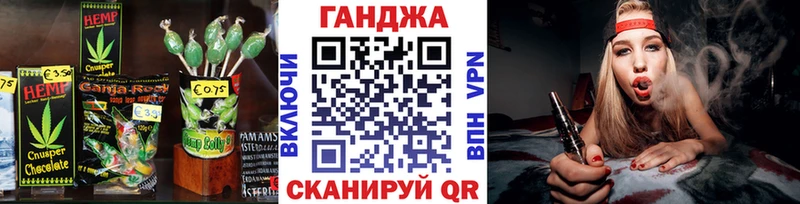 Еда ТГК марихуана  наркотики  Верхняя Пышма 
