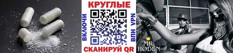 Экстази бентли  Верхняя Пышма 