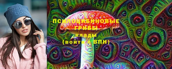 кокс Бронницы
