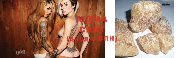 мяу мяу мука Бородино