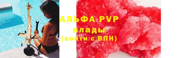 кокс Бронницы