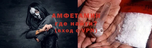 мяу мяу мука Бородино