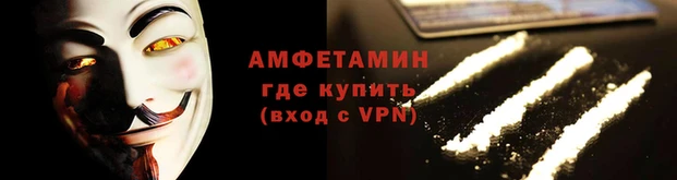 мяу мяу мука Бородино