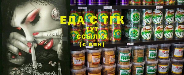 кокс Бронницы
