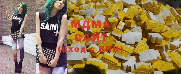мяу мяу мука Бородино