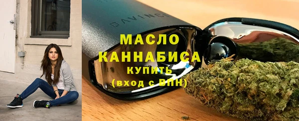 кокс Бронницы
