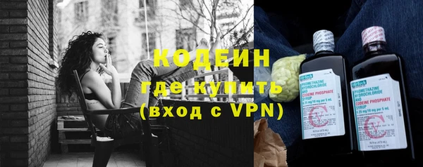 кокс Бронницы