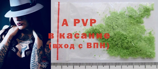 мяу мяу мука Бородино