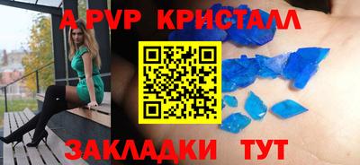 ПСИЛОЦИБИНОВЫЕ ГРИБЫ Урюпинск
