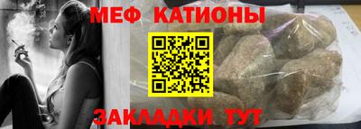 ECSTASY Наро-Фоминск