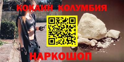 не бодяженный Нальчик
