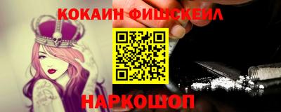 не бодяженный Нальчик