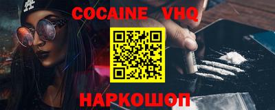 не бодяженный Нальчик