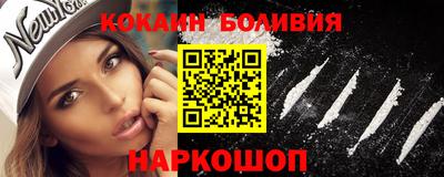 ECSTASY Наро-Фоминск