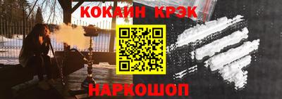не бодяженный Нальчик