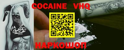 ECSTASY Наро-Фоминск