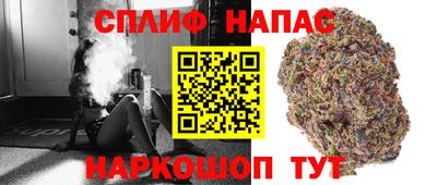 кристаллы Нарткала
