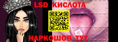 не бодяженный Нальчик