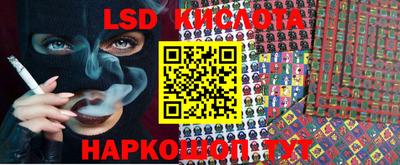 ECSTASY Наро-Фоминск
