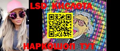 ECSTASY Наро-Фоминск