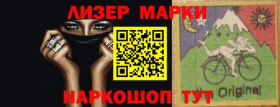 кристаллы Нарткала