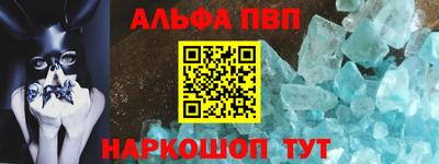 ECSTASY Наро-Фоминск