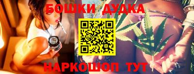 ECSTASY Наро-Фоминск