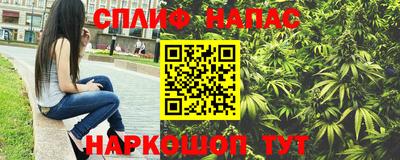 кристаллы Нарткала