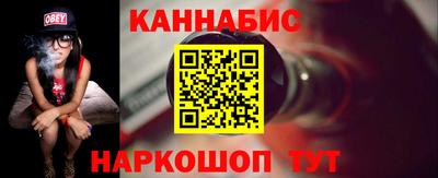 тгк Урус-Мартан