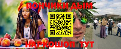 ECSTASY Наро-Фоминск