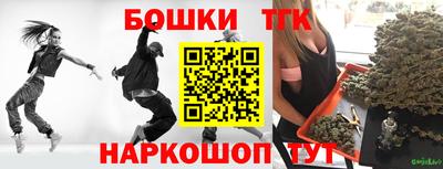 не бодяженный Нальчик