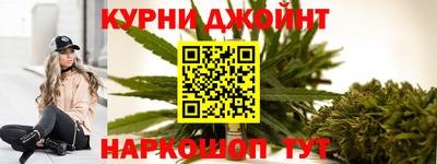 кристаллы Нарткала