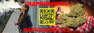не бодяженный Нальчик