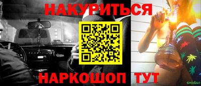 ECSTASY Наро-Фоминск
