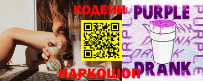 ECSTASY Наро-Фоминск