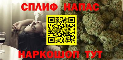 кристаллы Нарткала
