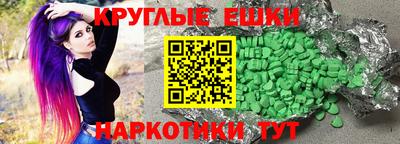 не бодяженный Нальчик