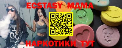 не бодяженный Нальчик