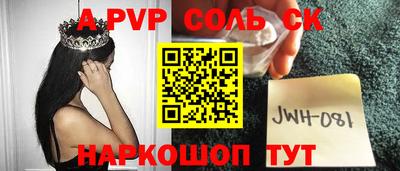 ECSTASY Наро-Фоминск