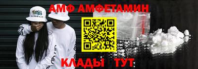не бодяженный Нальчик