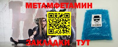 не бодяженный Нальчик