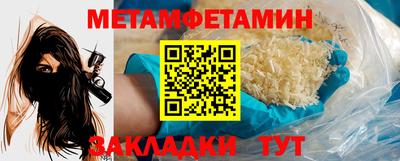 ECSTASY Наро-Фоминск