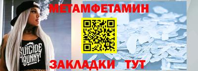 ECSTASY Наро-Фоминск