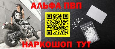 ECSTASY Наро-Фоминск