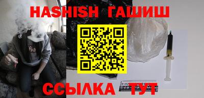 кристаллы Нарткала