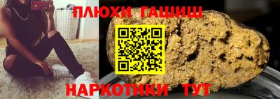 не бодяженный Нальчик