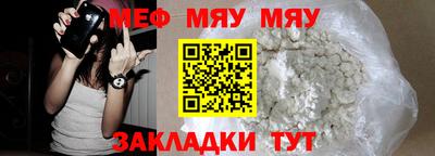 ECSTASY Наро-Фоминск
