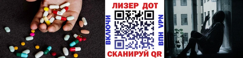 ЛСД экстази кислота  наркошоп  Верхняя Пышма 